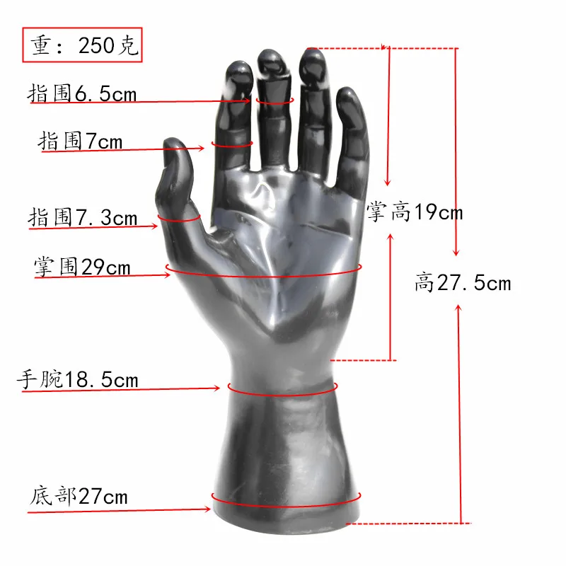 1 пара манекен мужчины руки дисплей для перчатки часы черная модель M-56