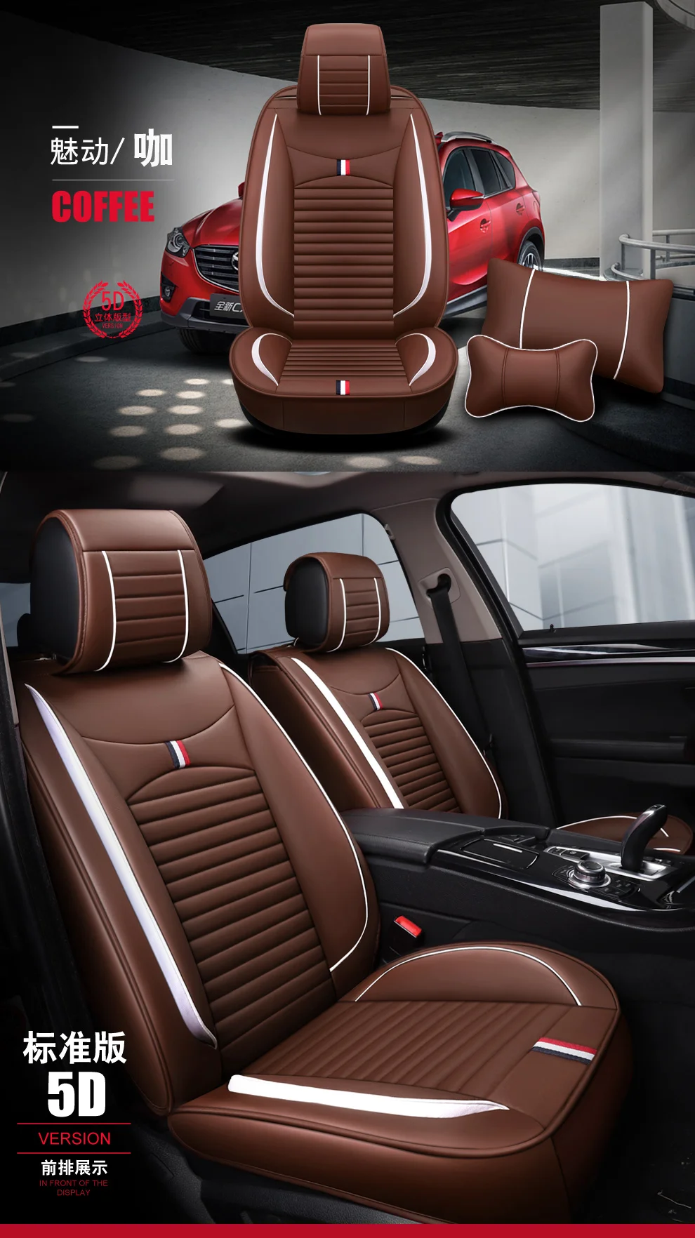Чехлы для сидений автомобиля из искусственной кожи с полным покрытием для audi a6 c5 c6 c7 4f avant allroad audi a7 audi q3 aud