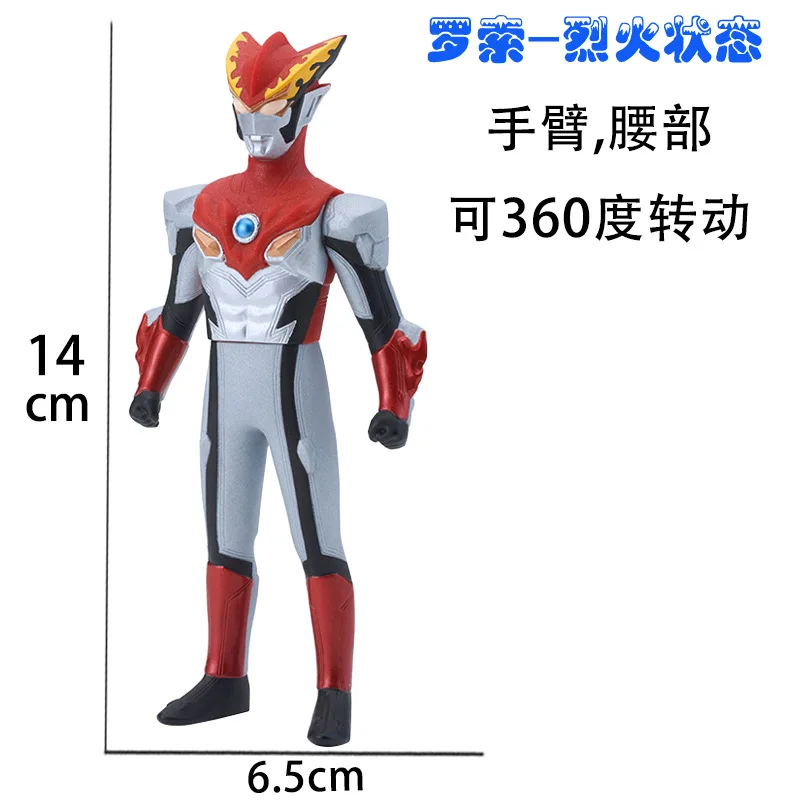 13cm Soft rubber Ultraman Ace Rosso Blu Belial Ginga Victory Gaia Action figure model Quality Children's Toys Holiday gifts | Игрушки и