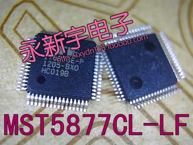 5 шт./лот MST5877CL-LF MST5877CL | Обустройство дома