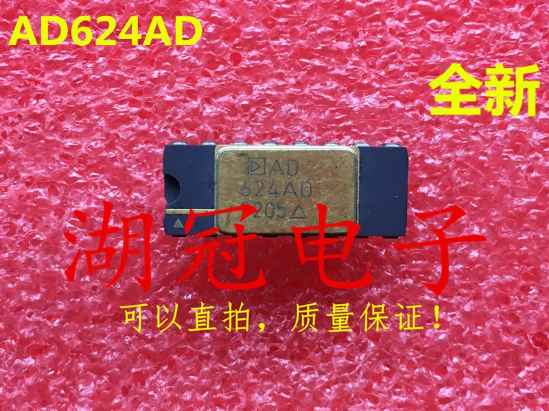 5 шт./лот AD624AD DIP