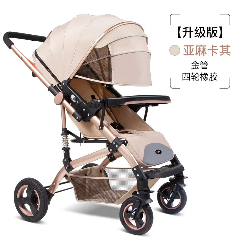 Adjustable Luxury Baby Stroller 3 in 1 Portable High Landscape Reversible Stroller Hot Mom Pink Stroller Travel Pram Pushchair - Цвет: 24