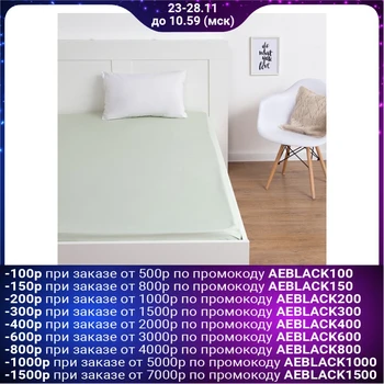 

Bed sheet Ethel "Stripes" pistachio color, 150x210 cm, satin