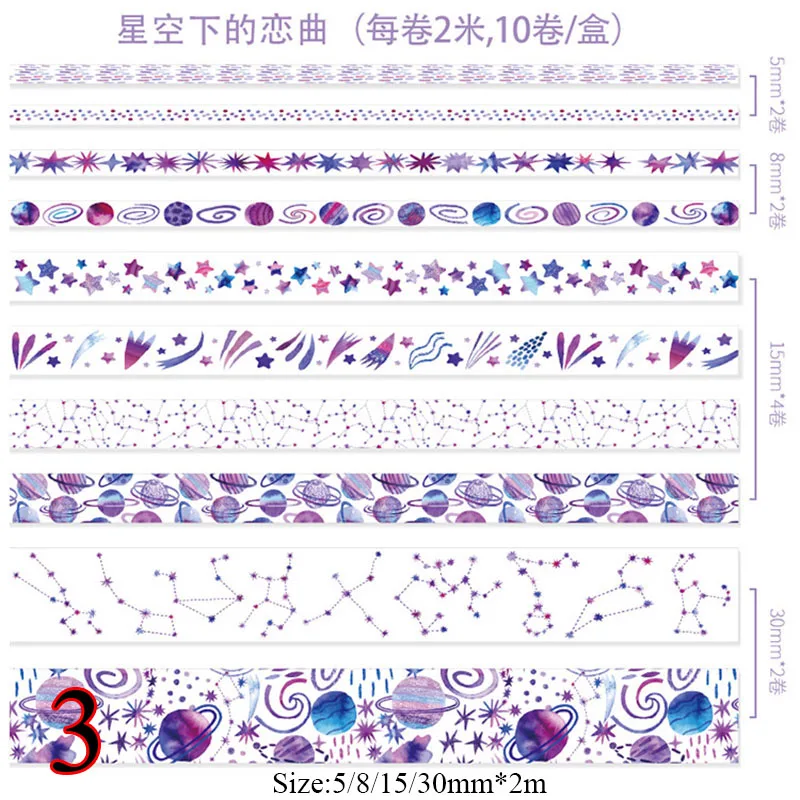 14 10 шт./компл. милые с рисунком растений листьев лента Washi Kawaii Flower малярный скотч КИТ декоративная лента для Стикеры Скрапбукинг DIY Фотоальбом - Цвет: 14