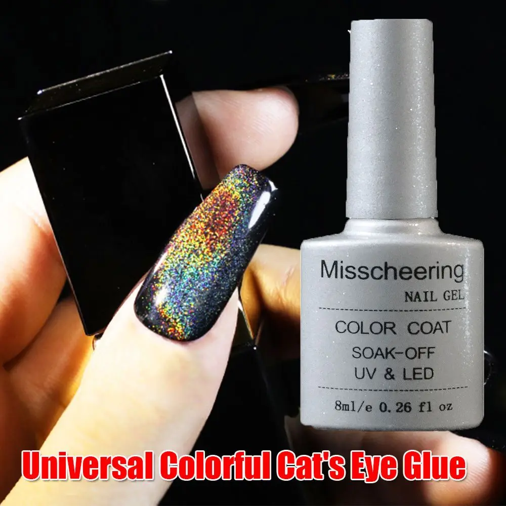 8ML Universal Colorful Cat's Eye Glue Nail Gel Glossy Cat Eye Gel Soak