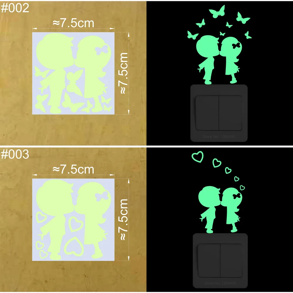 Description Picture 3 of itemRomantic Love Luminous Stickers Wedding Room Wall Switch Decoration Kitchen Fridge Bathroom Door Laptop Table Car Window Decal