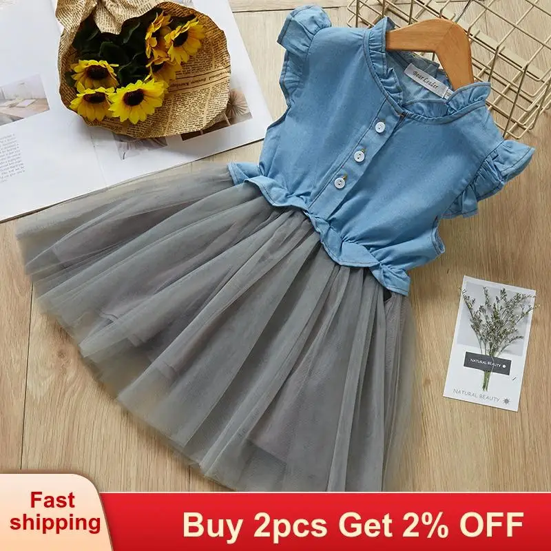 Girls Mesh Dress 2020 New Summer Kids Button Design Solid Color Dresses Children O-Neck Petal Sleeve Clothes | Детская одежда и