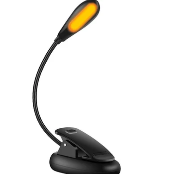 

Book Light, Can Be Clipped on the Book Light, Anti-Blue Light Book Light Single Pole 7 Lights Led Eye Protection Light