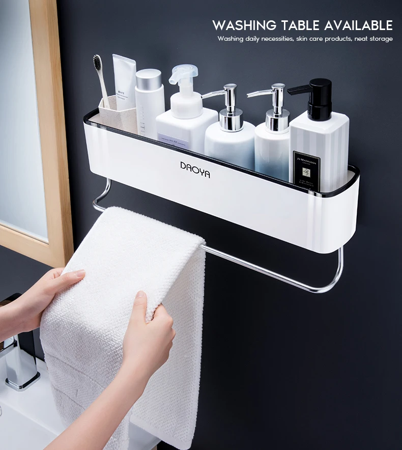 Bathroom Shelf Shower Caddy Organizer Wall Mount Shampoo Rack With Towel Bar No Drilling Kitchen Storage Bathroom Accessories