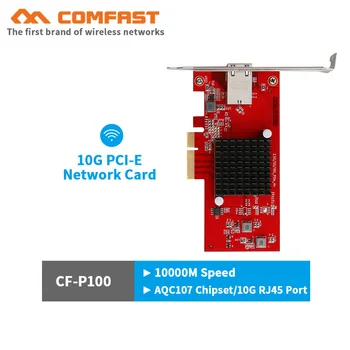 

CF-P100 10Gb PCI-E Network Card AQC107 Chipset 2.5G/5G/10G PCIE-X4 Network adapter Fast Transmission Dongle for windows Linux