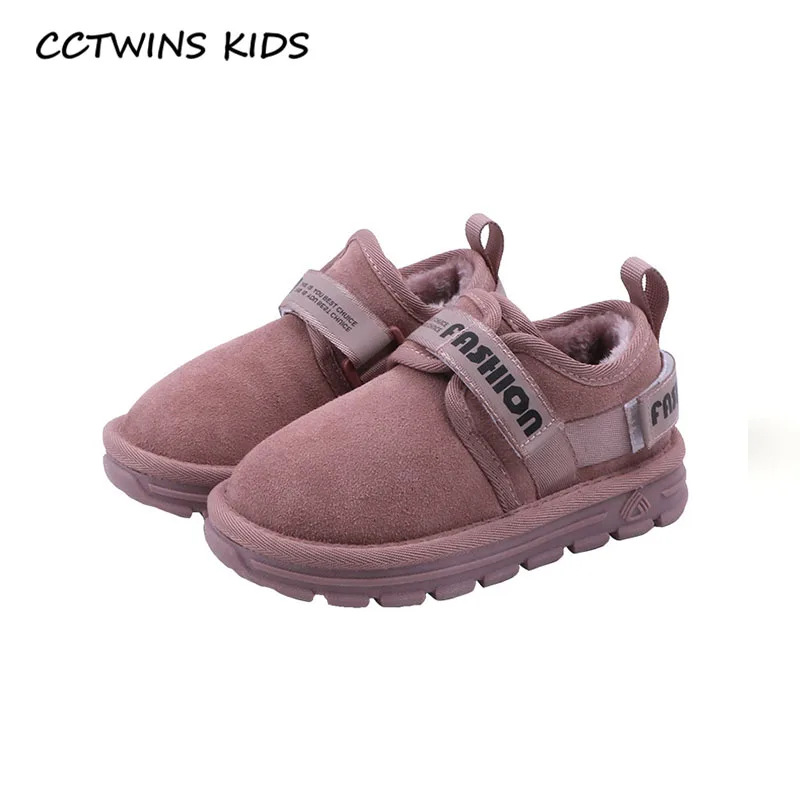 CCTWINS/детская обувь; коллекция года; зимняя детская обувь из натуральной кожи; модные короткие ботинки для маленьких девочек; брендовые зимние ботинки для мальчиков; SNB078