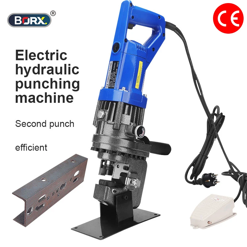 

Mhp-20 Electric Hydraulic Punching Machine, 1200W Angle Iron Channel Steel Punching Machine Throat Depth 50mm Punching Machine