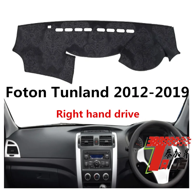 Taijs чехол для приборной панели автомобиля с правым приводом для Foton Tunland 2012- высокое качество хороший продукт Горячая Распродажа коврик