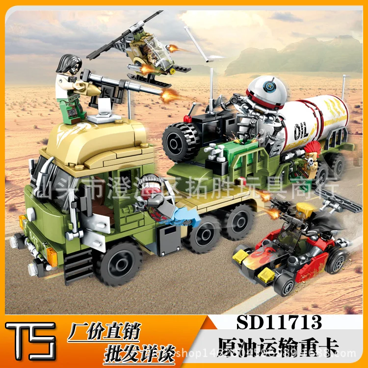 

Baby Semp Sd11713 Black And Golden Plan Crude Oil Transportation Truck Assembled Building Blocks Children'S Educational Early Ch