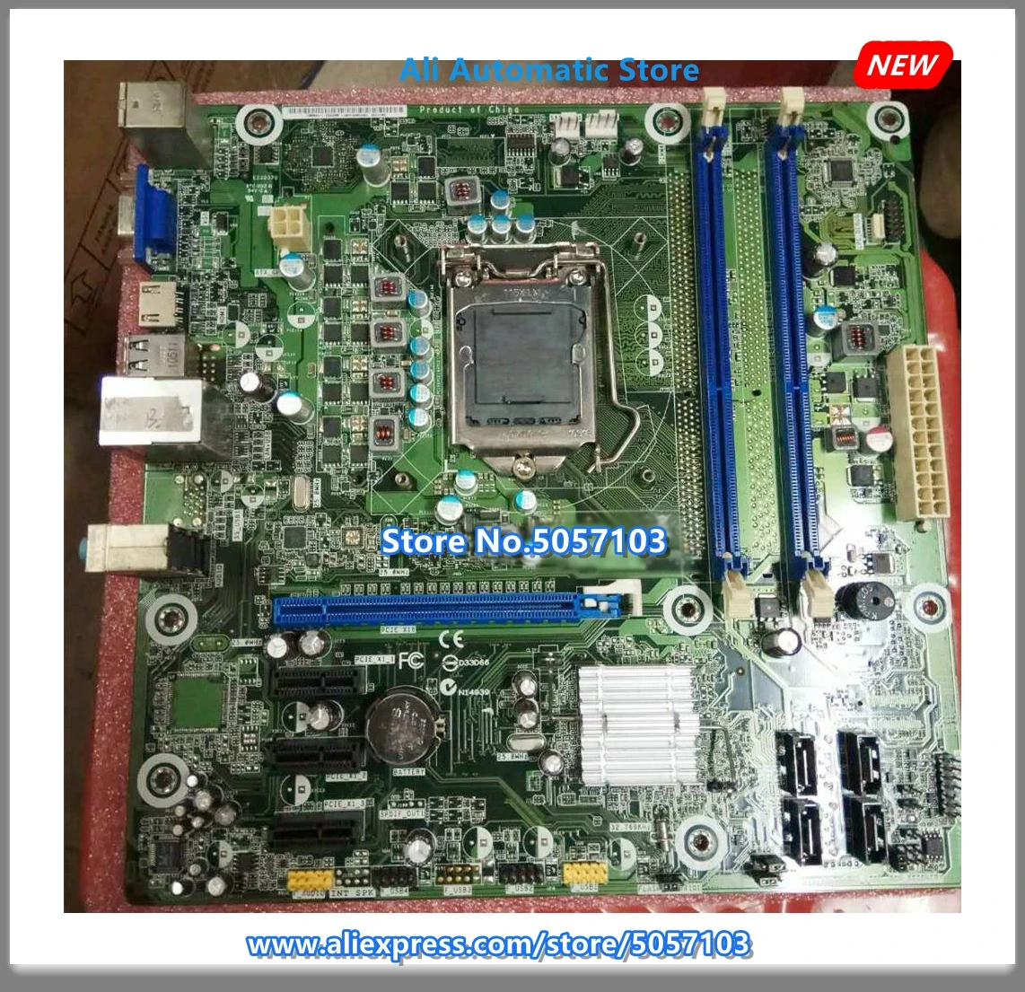 IPISB-VR H67 материнская плата DDR3 rev1.01 шлюз FX6860-UR20P