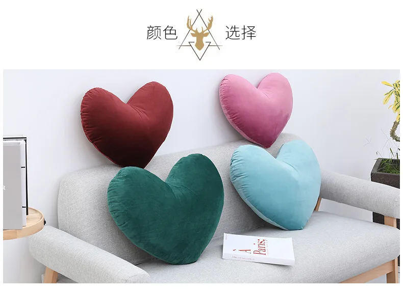 Coussin Decoratif подушка в форме сердца декоративная подушка для детской комнаты подарок на день Святого Валентина Плюшевые Cojines Decorativos Para диван