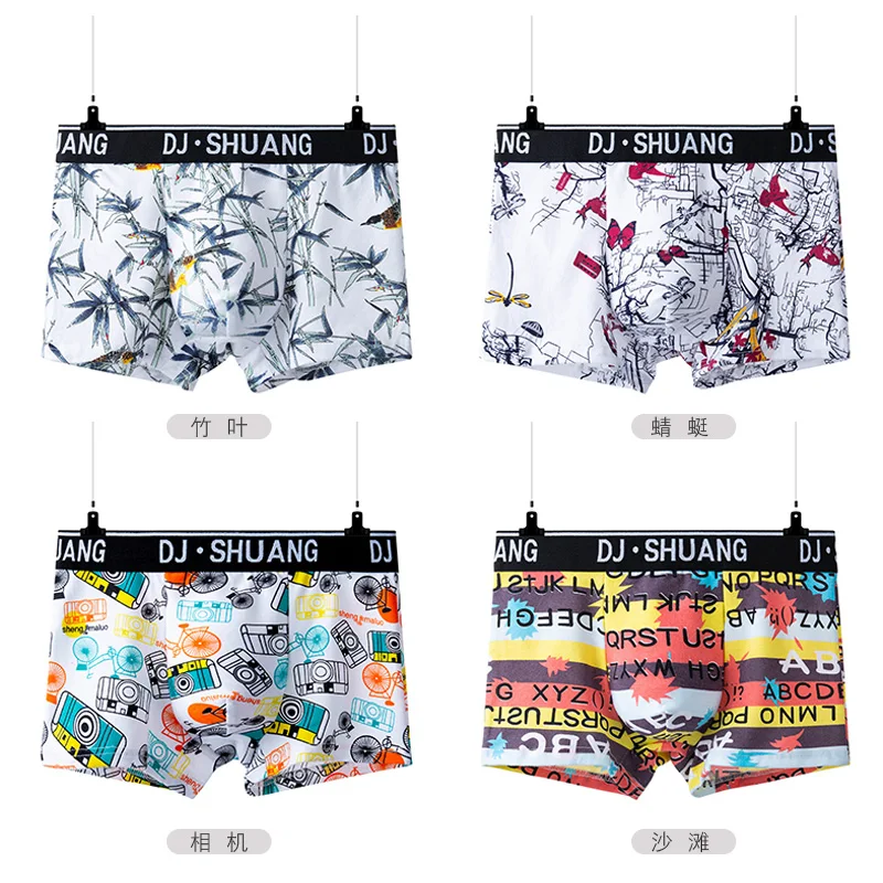 Мужское нижнее белье, боксеры с модным принтом, мужские трусы-боксеры, модальные мужские трусы, облегающие трусы, 4 шт