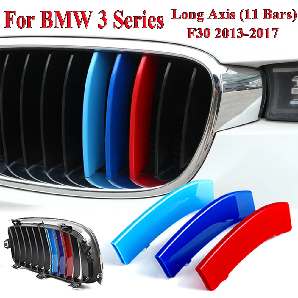Для BMW 3 серии F30 2013-2017 11 бар M-Sport решетка для радиатора M цветная крышка с клипсой