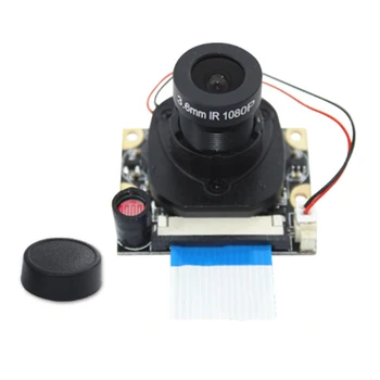 

Suitable for Raspberry PI 4Th Generation 3B+75.7 Degree 5 Million Pixel Automatic Switching IR-CUT Camera