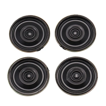 

4Pcs 0.5W 8 Ohm 28mm Dia Mini Metal Inside net Music Player Speaker