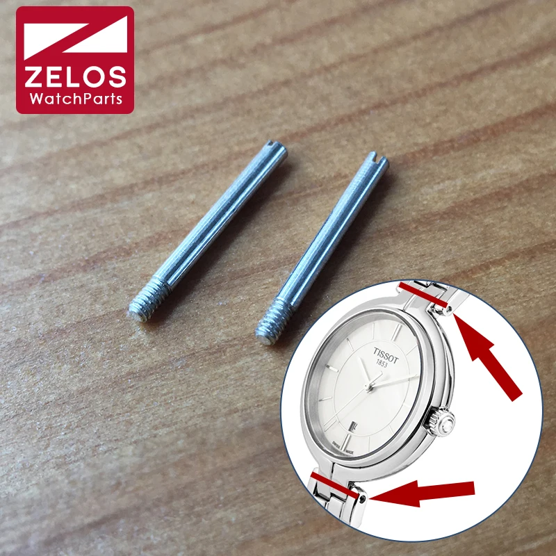 Tubo A Vite In Acciaio Ear Bar Per Orologio Al Quarzo Tissot T-Gold 26Mm T094.210