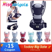 Дышащий эргономичный рюкзак кенгуру Портативный Младенческая детская переноска-Кенгуру Hipseat слинг кенгуру Обёрточная бумага