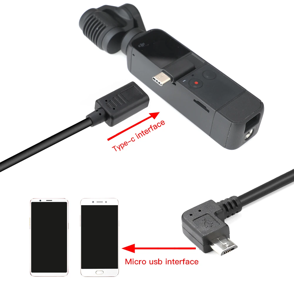 type-c延长micro-usb线5