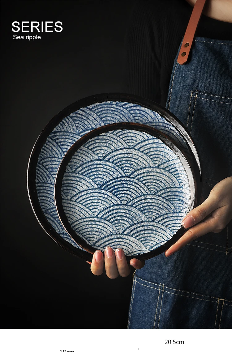RUX мастерская японский стиль керамическое блюдо для стейка волнистый узор синий Ресторан кухонная посуда украшение дома