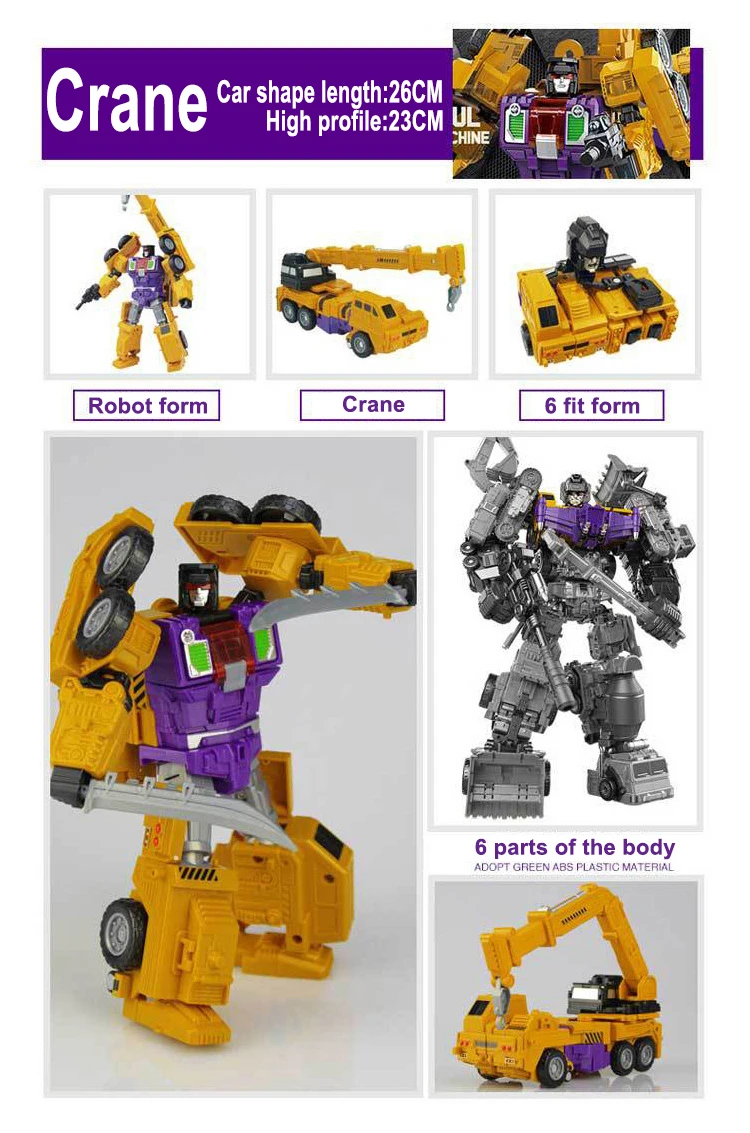 Engineering Vehicle Transformation Robot Toy 6 in1 