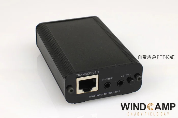 Бесплатная доставка адаптер для телефона WINDCAMP Yaesu FT 817/FT 857/FT 897