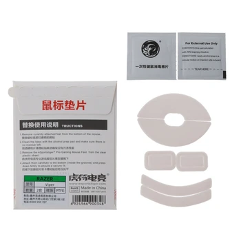 

Tiger Gaming Mouse Feet Mouse Skate for razer Viper White Mouse Curve Edge X6HA