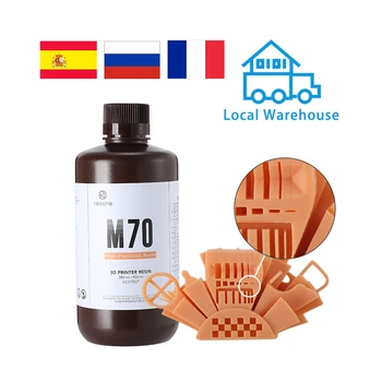 

Resione M70 Clear Details Little Smell 3d Printer Resin For Elegoo Anycubic Resin 3D Printer SLA DLP 405nm UV