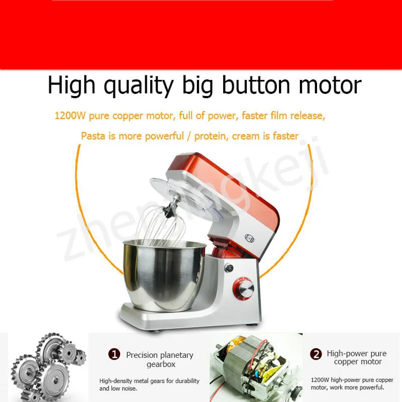 Egg Stirring Kneading Mixer 1200W Home 110V Voltage 6.5L Commercial Chef flour Mixer Food Mixer Stir Tools