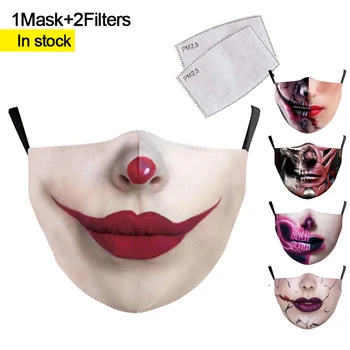

Classic Print Masks Adult Cosplay Face Cover Washable Reusable Masks Skull Mask Carnival Party Prop