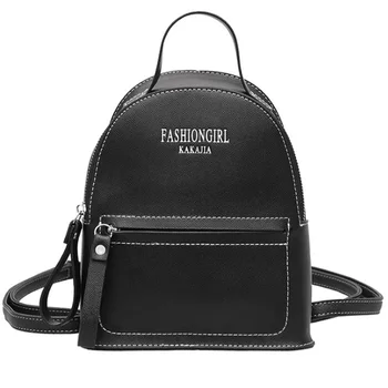 

NEW-Korean Version Of the Simple Women'S Bag Fashion Wild Soft Leather Casual Trend Gradient Color Small Backpack