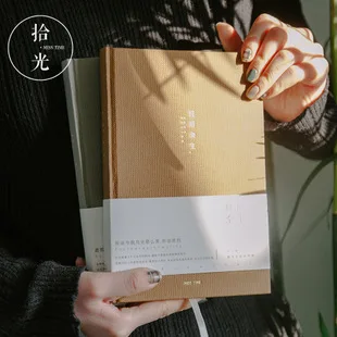 Mo Adhesive Paper Meeting Van Gogh Reproduce Classic Hand Account Album Decorative Stickers | Sealing Paste DIY Stickers