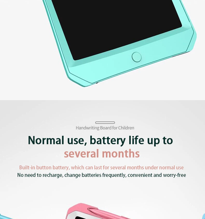 11寸曲边画板详情页_04