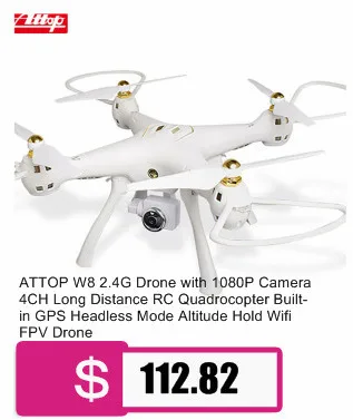 SG900-S 2,4G RC Дрон складной селфи смарт gps FPV Квадрокоптер с 720 P/1080 P HD Высота 1100 мАч держать следую за мной один ключ возврат