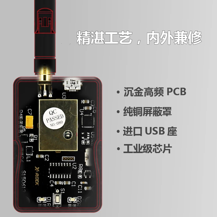 Xrock совместим с APM/Pix Flight control APM проводка модуля коробки RTB станции передачи данных 3DR