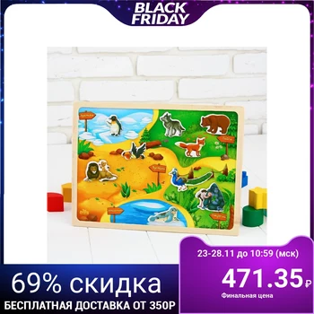 

Magnetic constructor-tablet " Zoo " 3603718
