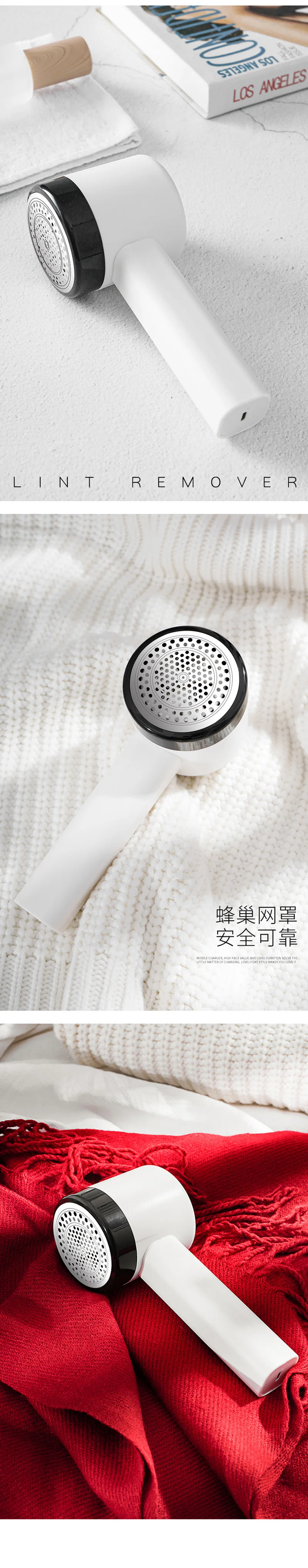 ENBOSHI Portable Lint Remover Hair Ball Trimmer USB Rechargeable 1200mAh Household Hairball Removal Shaving Machine (5)