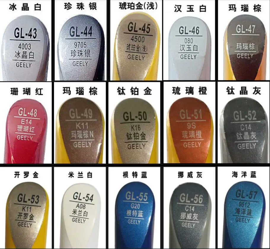 TIM截图20190812103352