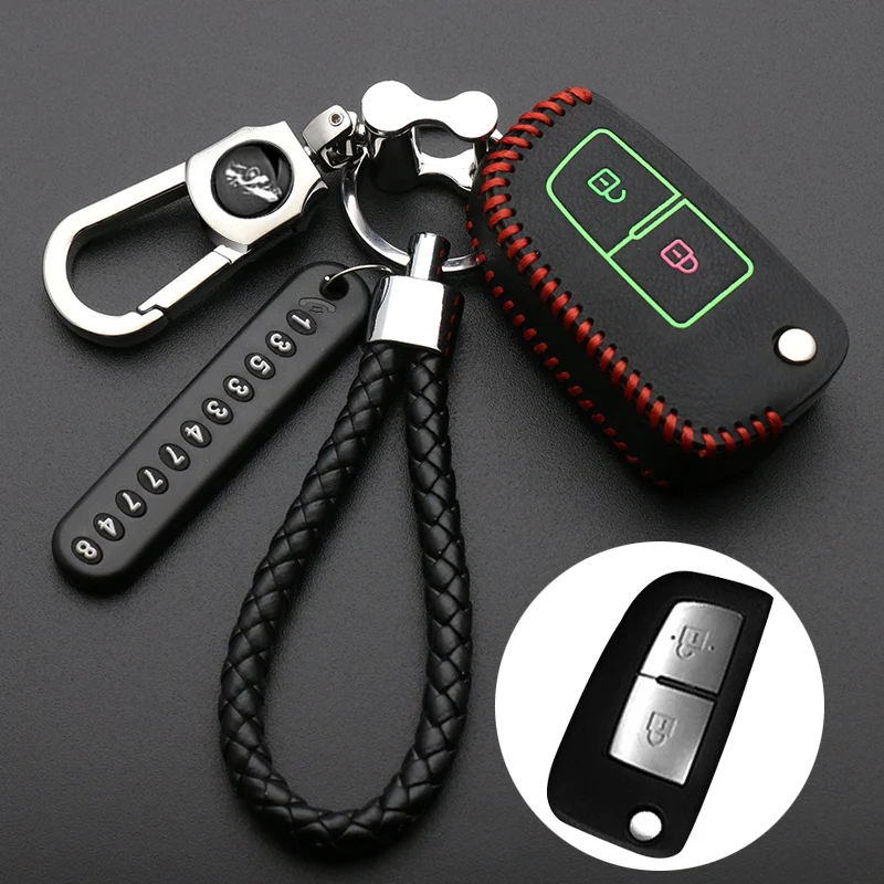 Luminous leather Car Remote Key Fob Shell Cover Case For Nissan X-Trail Juke Qashqai Micra Pulsar 2014 2015 2016 2017 2018 | Автомобили и