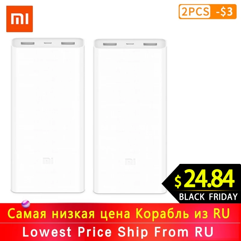 Внешний аккумулятор Xiaomi, 20000 мА/ч, 2C, внешний аккумулятор, портативная зарядка, двойной USB QC3.0Mi, 20000 мА/ч, внешний аккумулятор, зарядное устройство для телефона