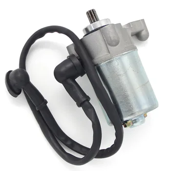 

Engine Electric Starter Motor For Yamaha DT125R DT125RH DT125RN DT125RE TZR125 TDR125 3MB-81800-02 4FL-81800-00 5AN-81800-00
