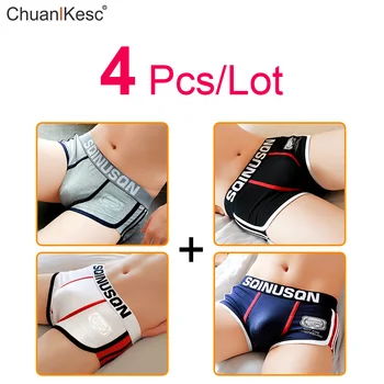 

4Pcs Personalized Men's Boxer Pants Pure Cotton Large Size Sexy Underwear Low Waist U-Bag Sweat Absorption Sports Shorts 2020