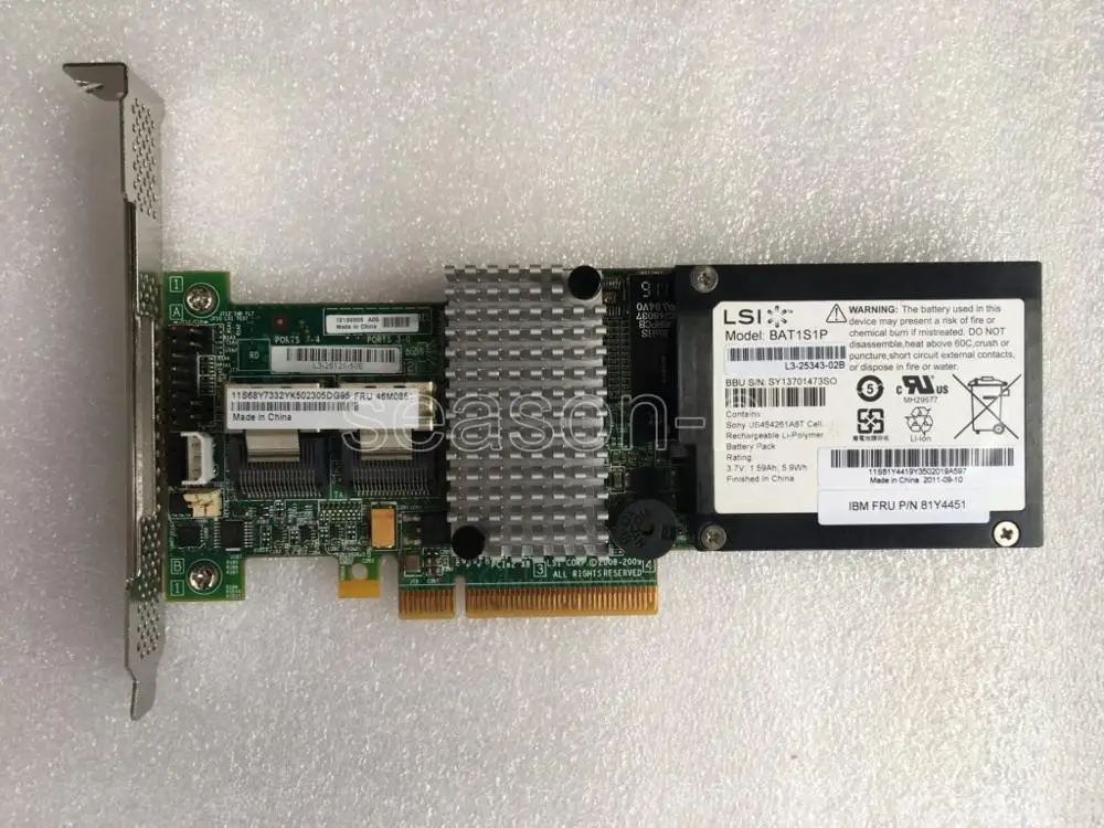 IBM 46M0851 SERVERAID M5015+BBU08 6GB 512MB SAS PCIE RAID CONTROLLER | Компьютеры и офис