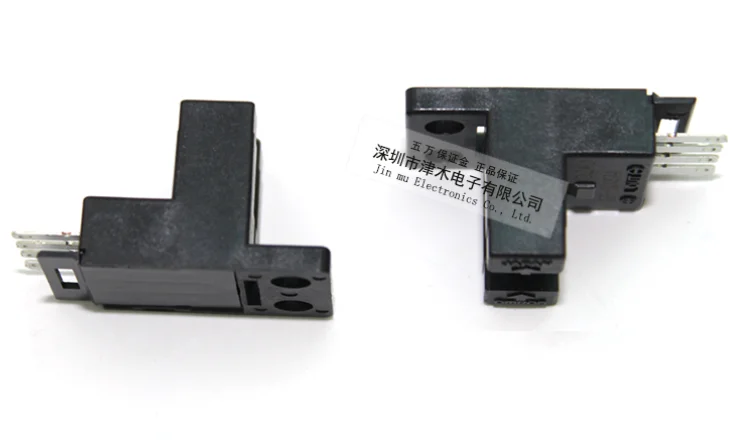 

U-shaped photoelectric switch EE-SX674 sensor brand new original authentic with imitation