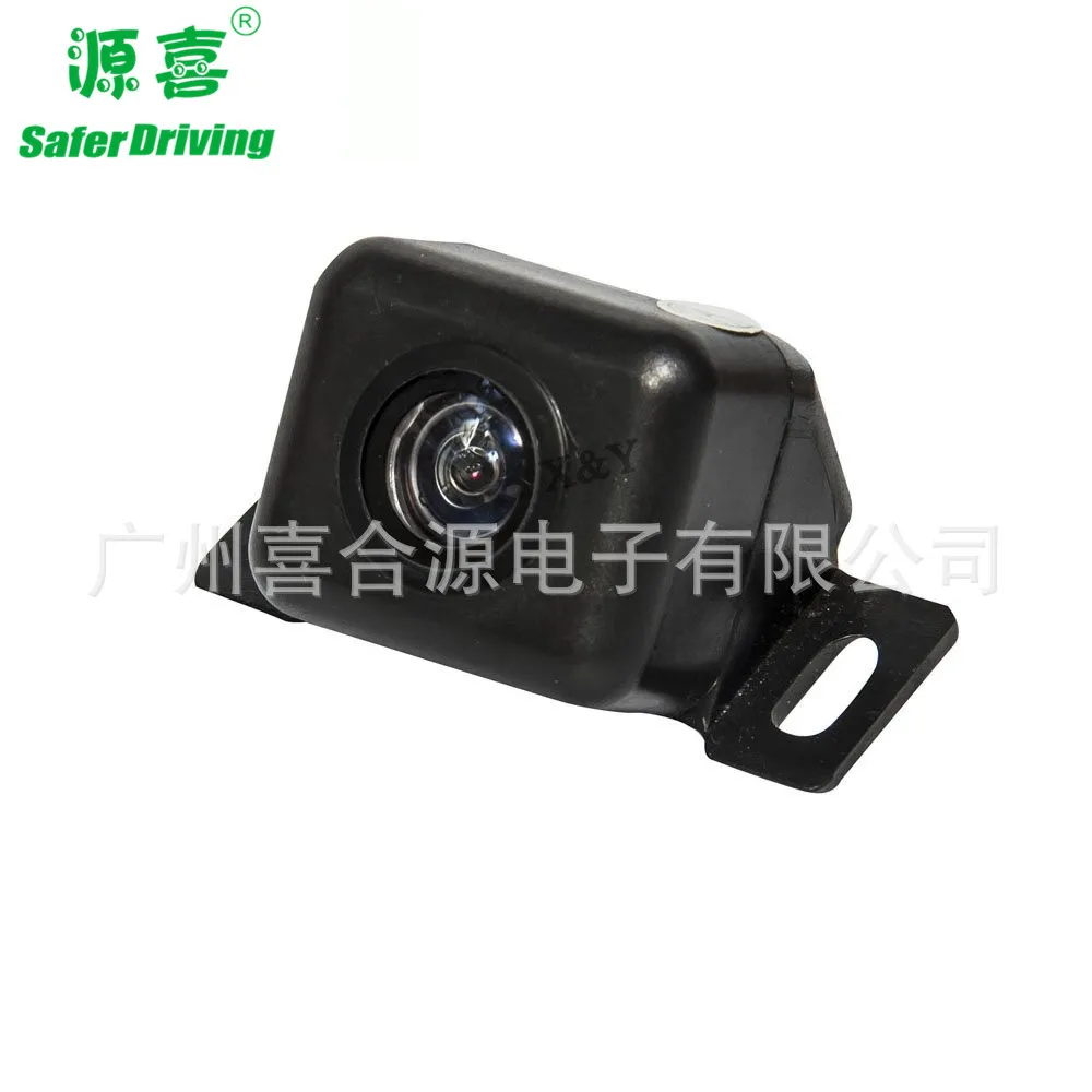 

Yuan xi Car Mounted Automobile Camera Wide-angle High-definition Camera Rearview Camera