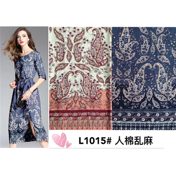 

145cm width rayon printed fabrics for dress soft and comfortable ,hand feel similar with linen fabrics